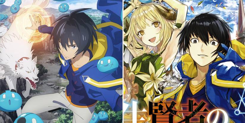 Tensei Kenja no Isekai Life Dai-2 no Shokugyou wo Ete, Sekai Saikyou ni Narimashita