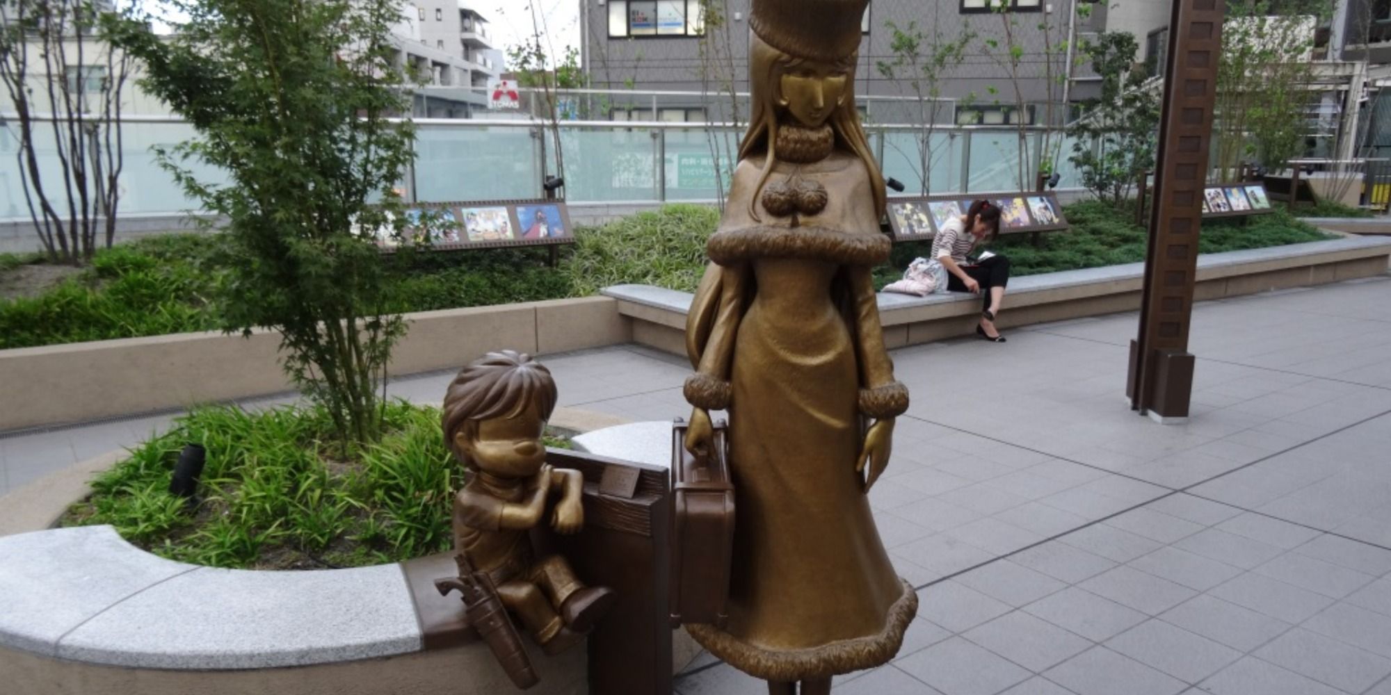 Место рождения японских анимационных статуй, Нерима