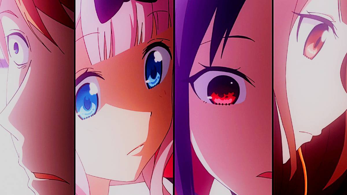 Ultra Romantic Episode 1 Feature