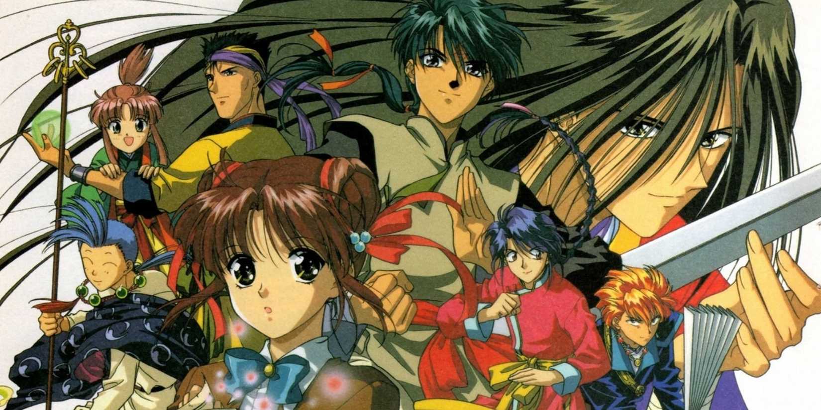 Fushigi Yuugi Miaka Yuki Tamahome Nuriko Chichiri Tatsuki Hotohari Mitsukake Chiriko Suzaku Warriors