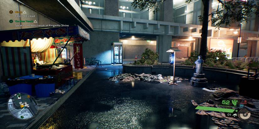 Ghostwire Tokyo Yashin Water Jizo