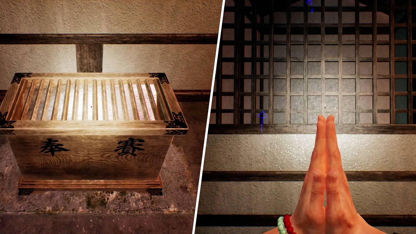 An offering box in Ghostwire: Tokyo