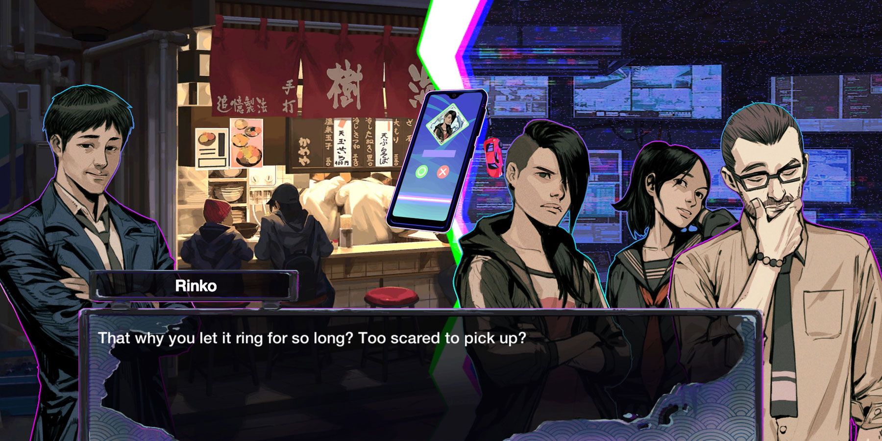 ghostwire-tokyo-prelude-visual-novel-screenshot