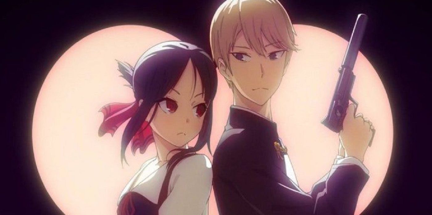 Kaguya-sama: Love is War – Ultra Romantic (Season 3) – At a