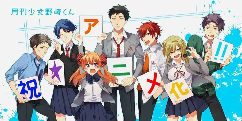 Weekly Girls' Nozaki-kun