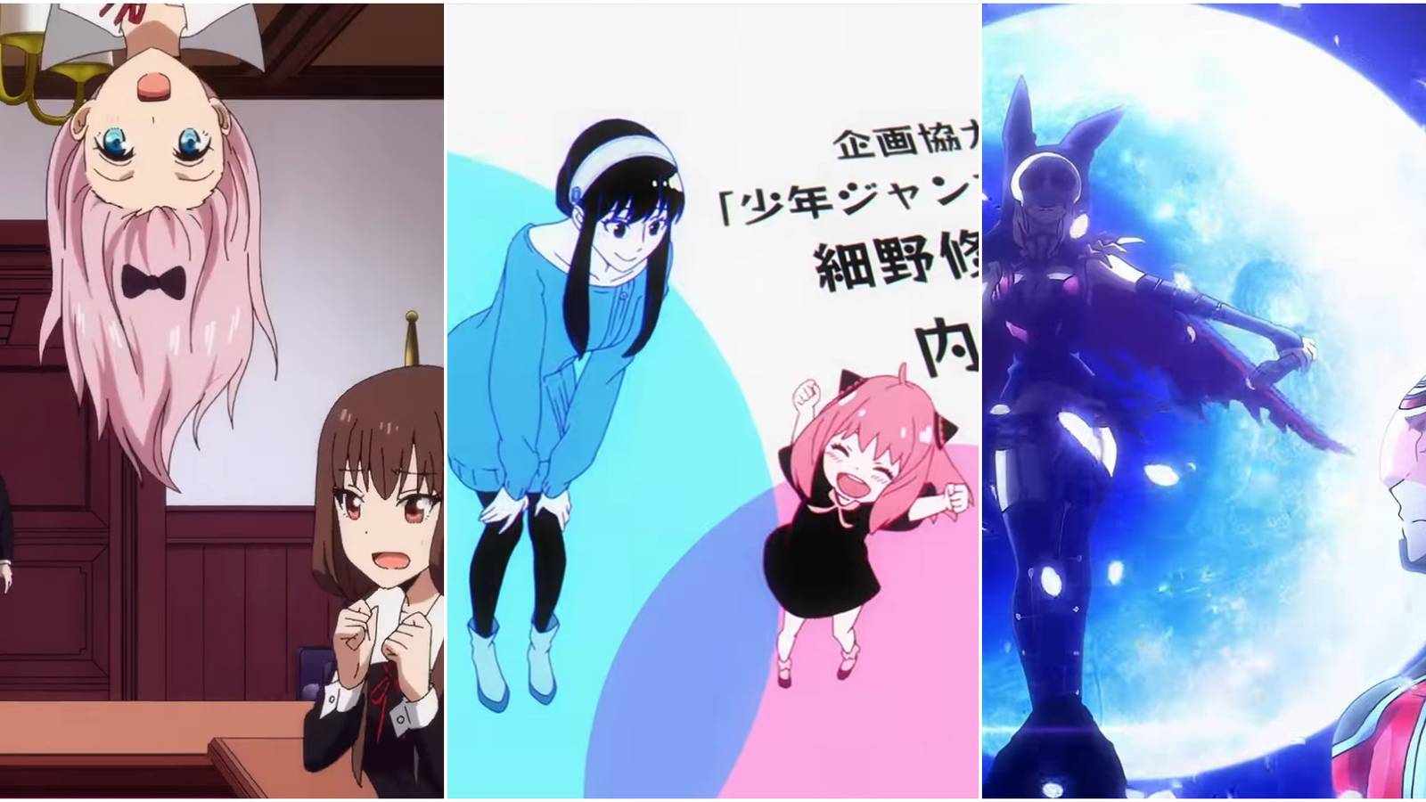 Love is War OP, SPYxFAMILY OP, Love After World Domination OP