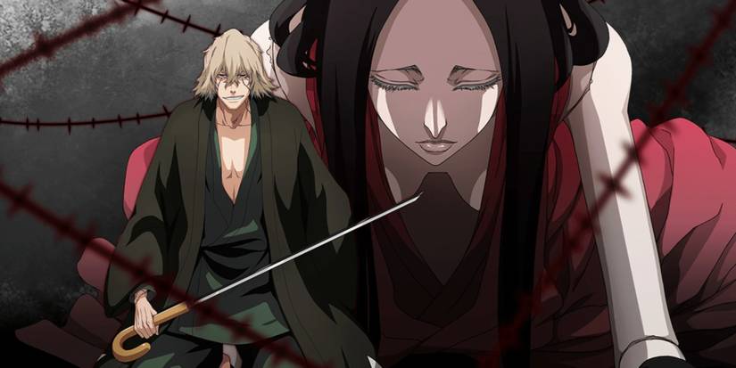 urahara kisuke's bankai