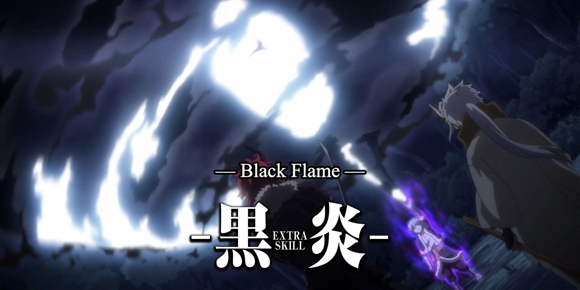 rimuru's dark flame ability