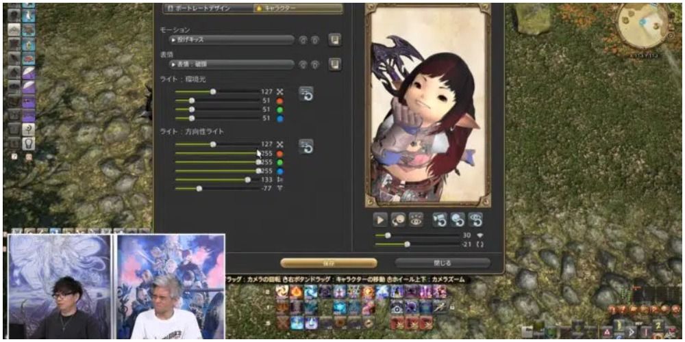 Developers showing Yoshi P's Adventure Plate.