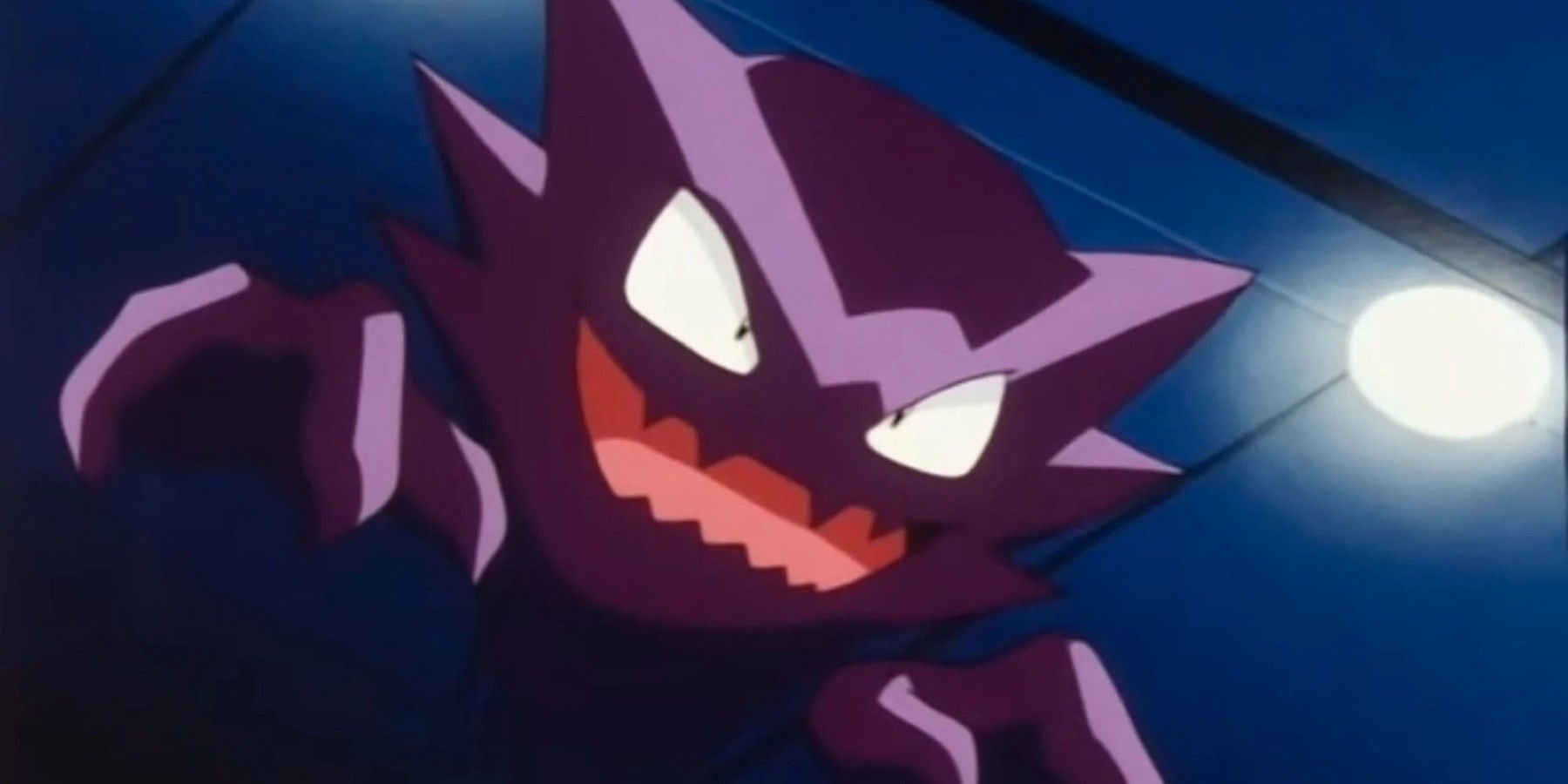 Most Evil Pokemon