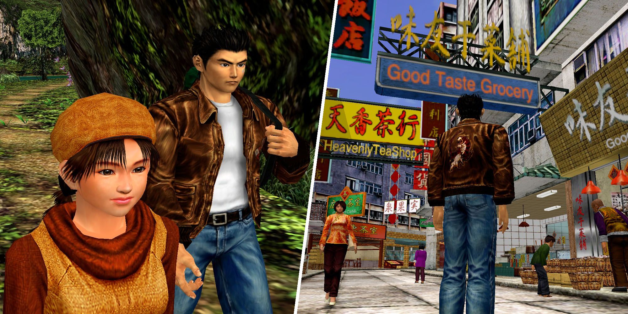 Ryo and Shenhua from Yu Suzuki's Shenmue series