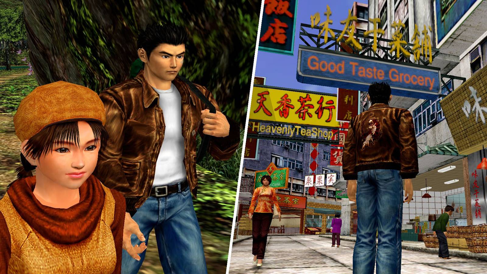 Ryo and Shenhua from Yu Suzuki's Shenmue series