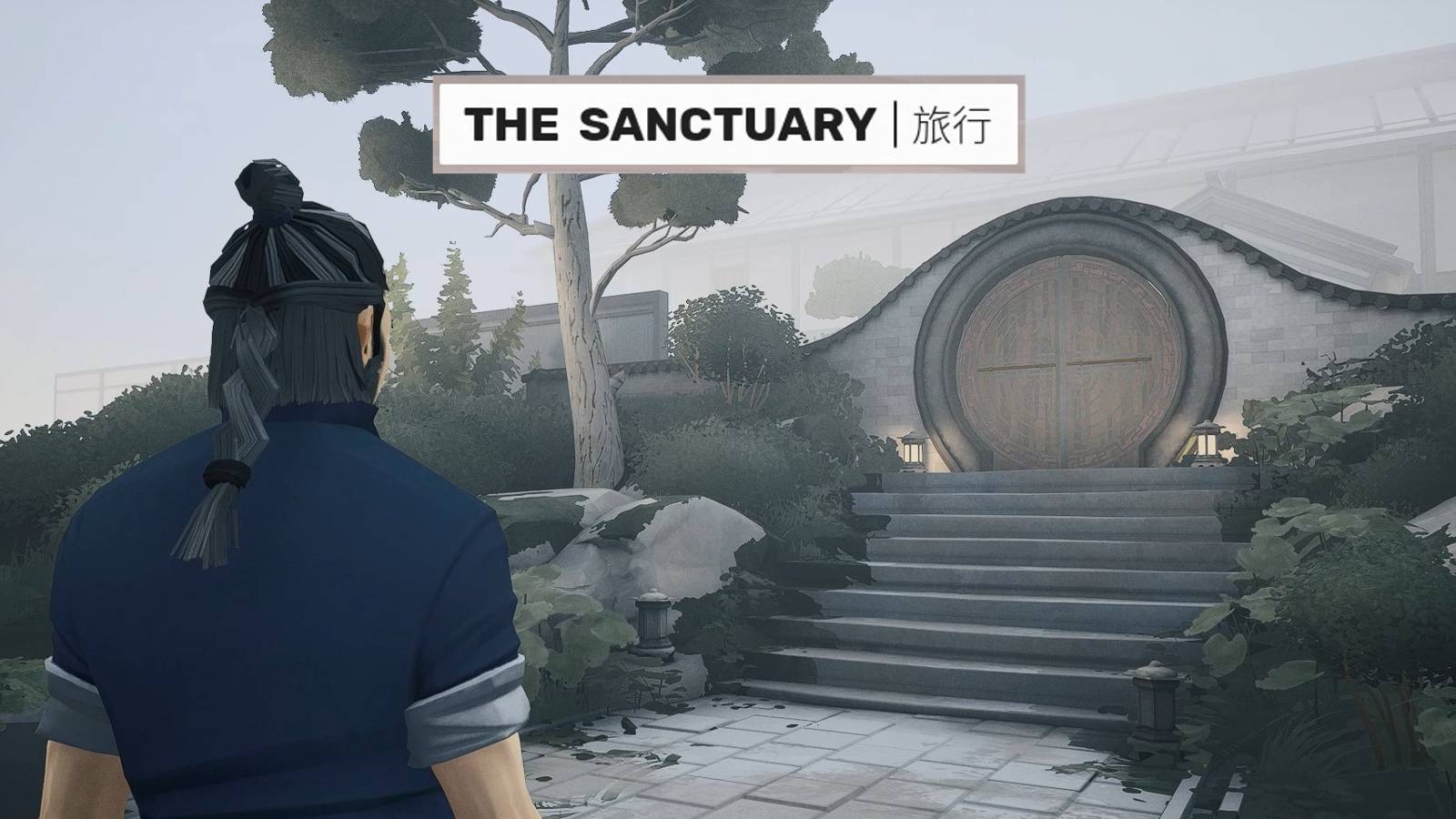 sifu sanctuary intro