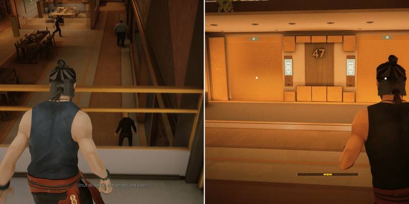 siu tower level second floor