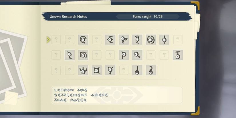 unown pokemon legends arceus (1)