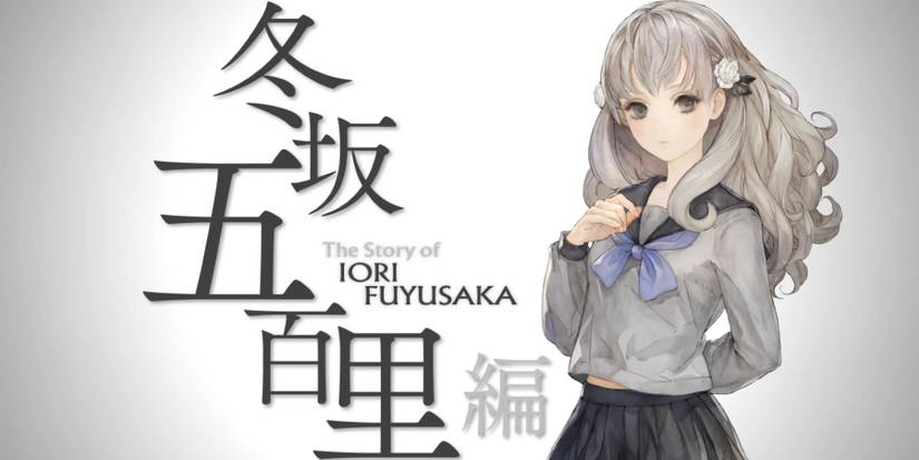 13 Sentinels Aegis Rim The Story of Iori Fuyusaka