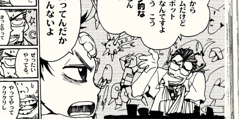 A scene featuring characters from FLCL