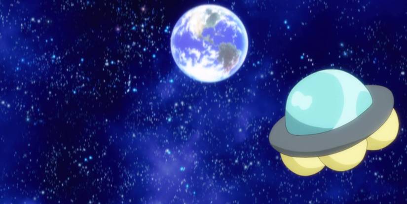 A Couple of Cuckoos UFO