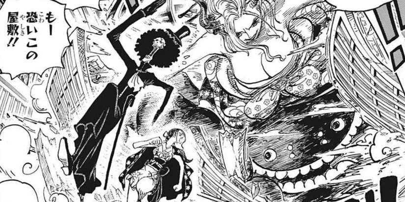 Brook Onigashima Design