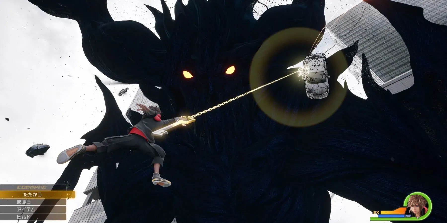 Sora Keyblade Keychain Heartless Darkside Kingdom Hearts 4
