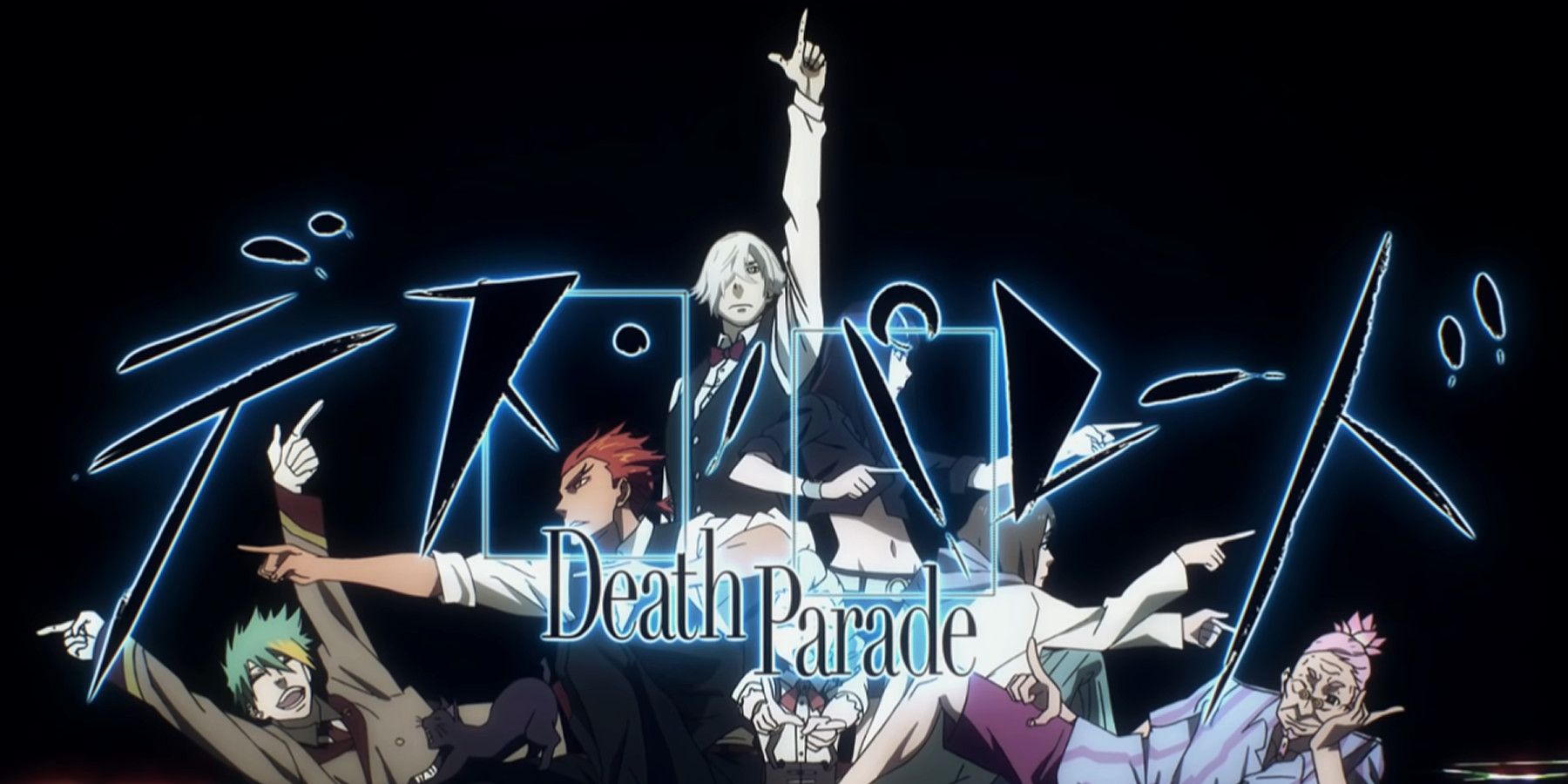 Death-Parade-end