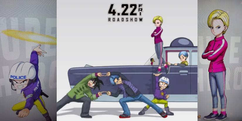 Dragon Ball Super Super Hero Krillin the Policeman and Android 18