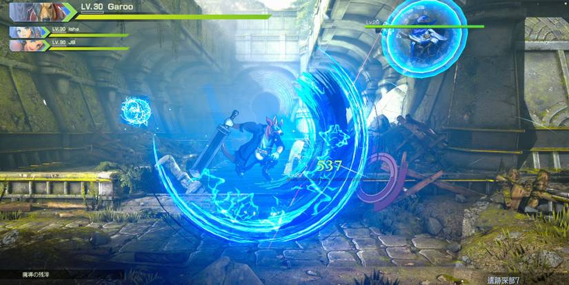 Eiyuden Chronicles Garoo Slash