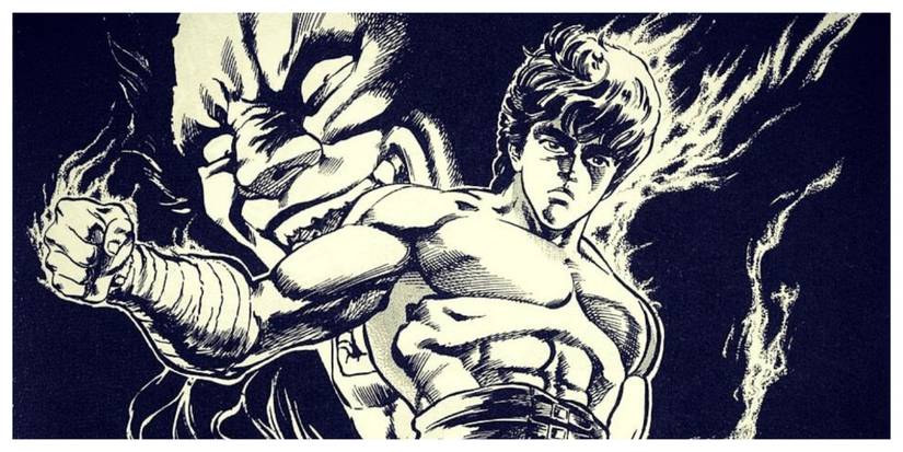 Fist Of The North Star