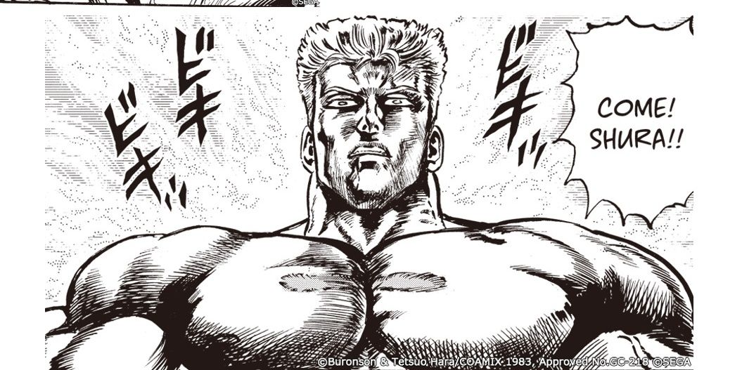 Falco in Fist of the North Star manga