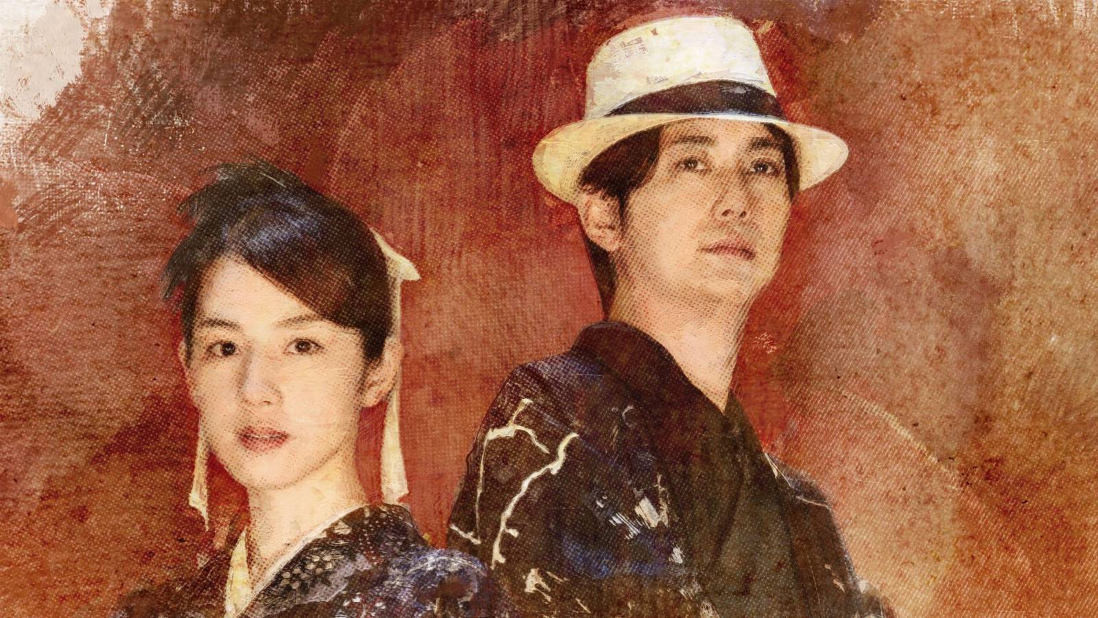 the centennial case a shijima story cover art