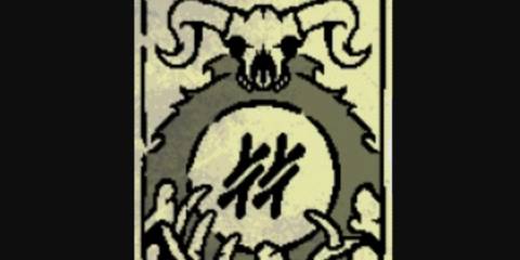 Inscryption - Boon of the Bone Lord