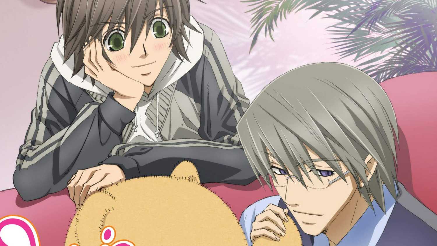 純情ロマンチカ