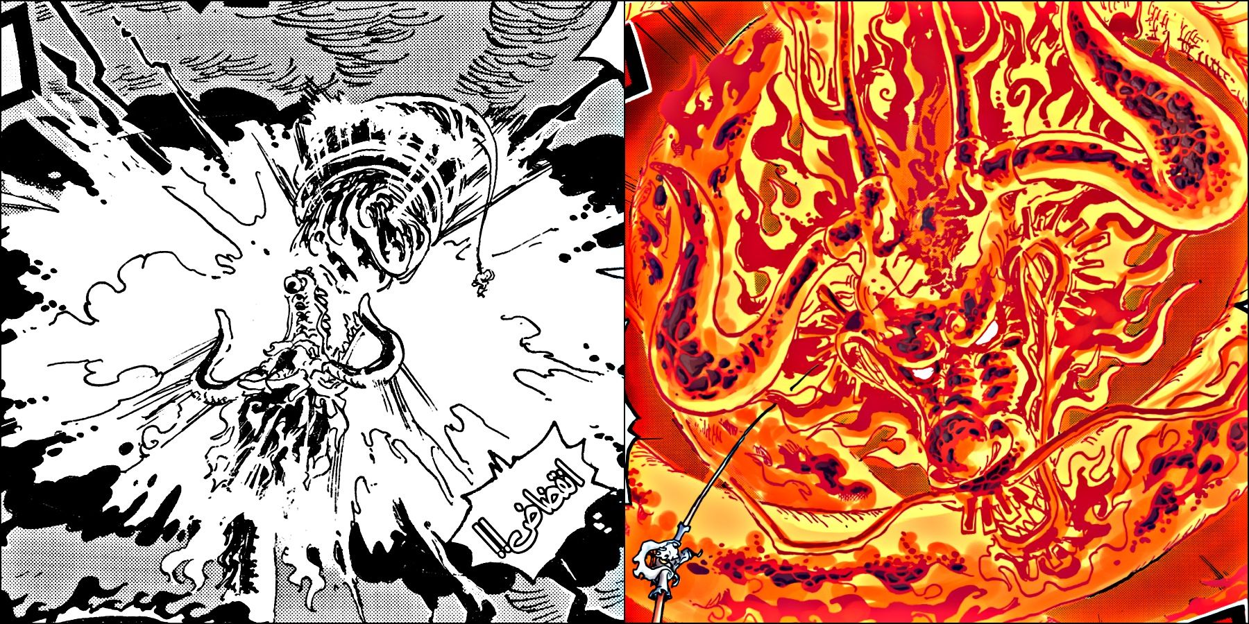 Kaido Rising Dragon Flame Bagua