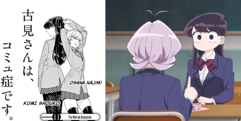 Komi Can't Communicate Komi and Najimi Manga vs Anime