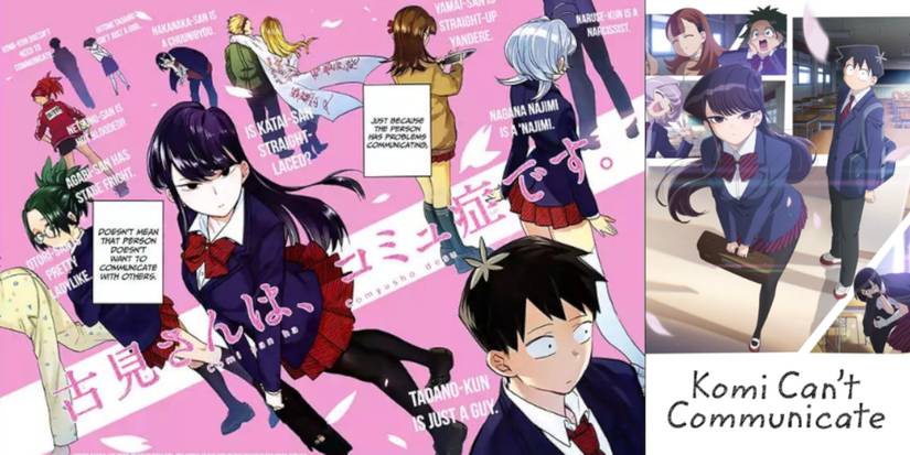 Komi Can't Communicate Manga vs Anime Posters
