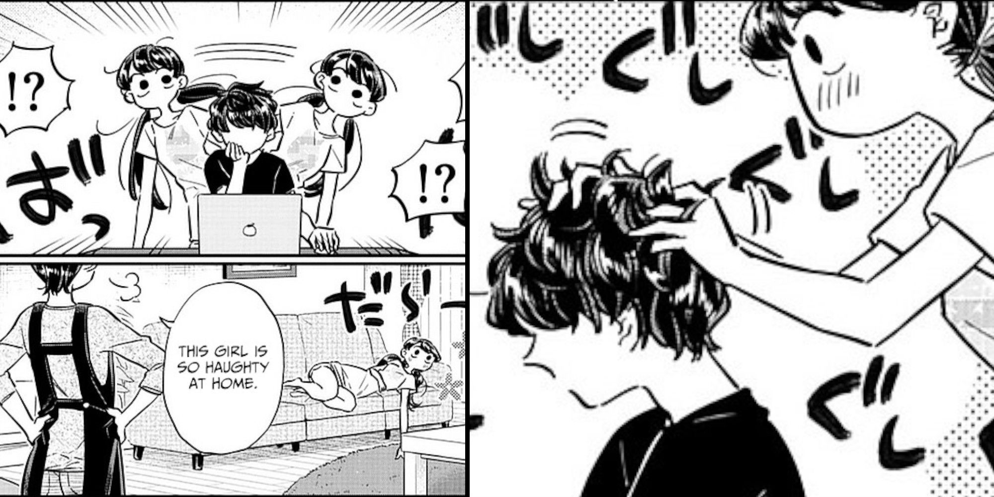 Komi Can't Communicate Manga Komi and her Family