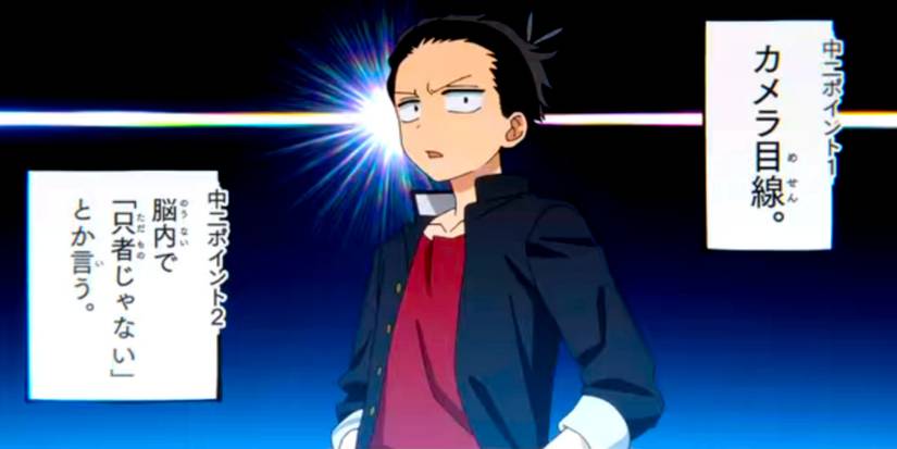 Komi Cant Communicate Young Tadano Season 1episode 5