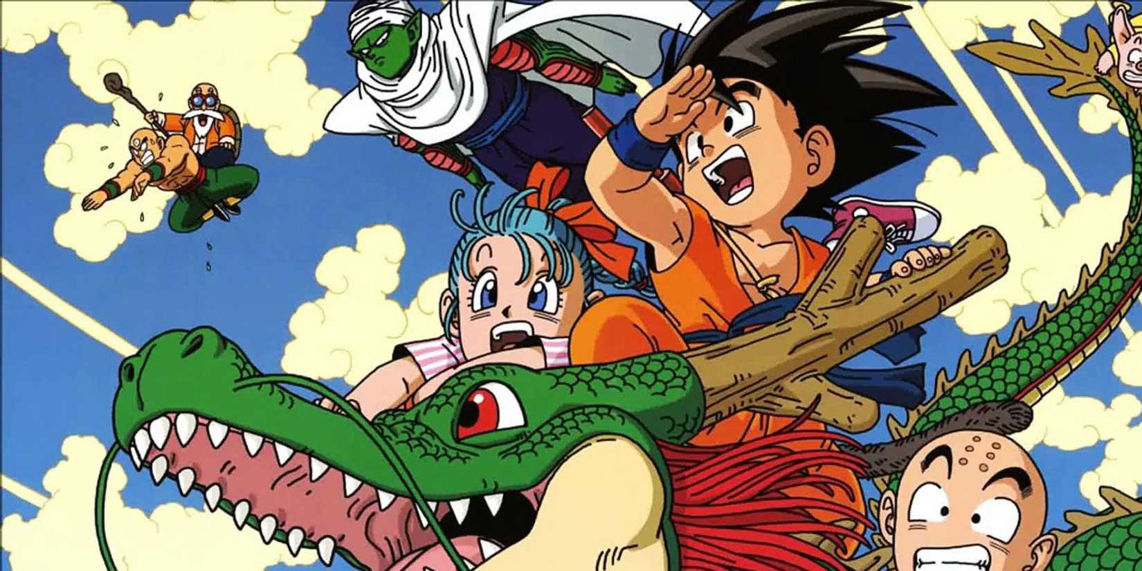 Makafushigi Adventure