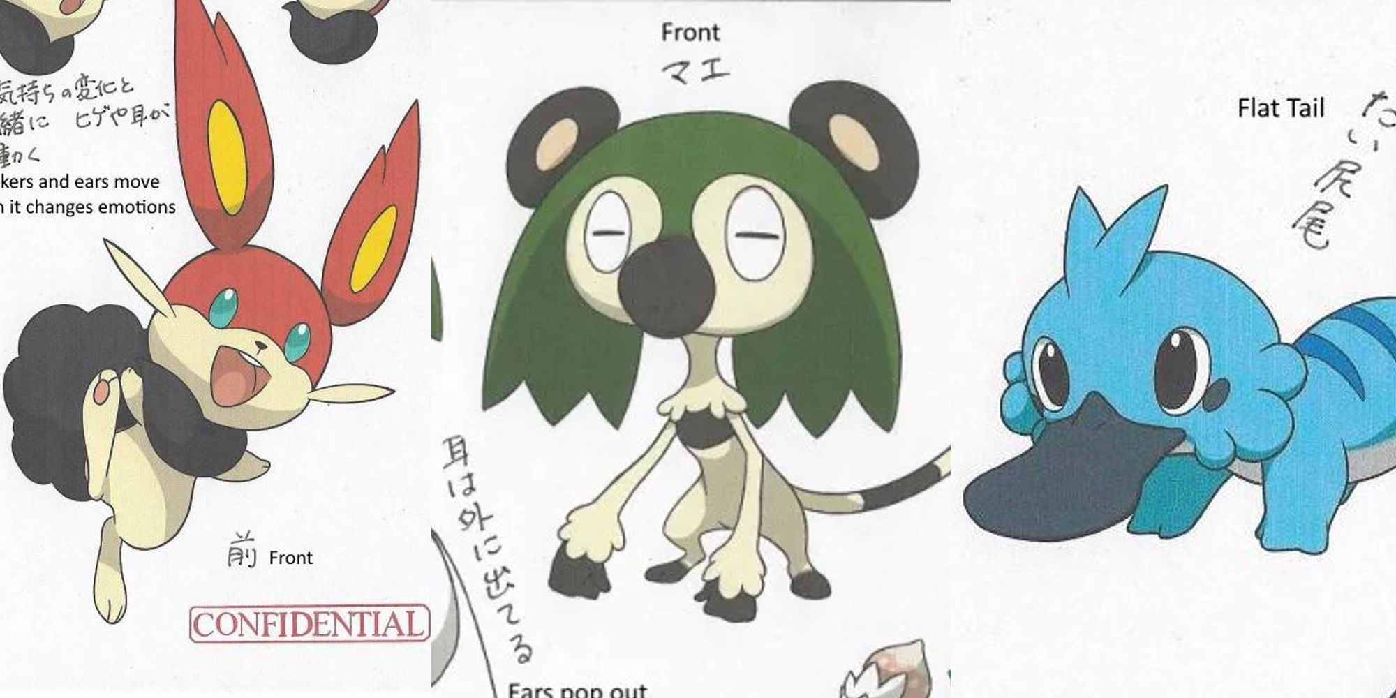 Fake concept art for Gen 8 starters including a Fire-type rabbit, a Grass-type monkey, and a Water-type platypus