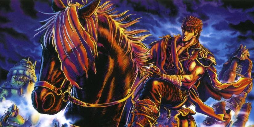 Fist of the North Star Kenshiro Kokuoh-Go