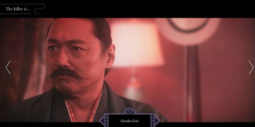 Shijima Story - The character Ginsaku