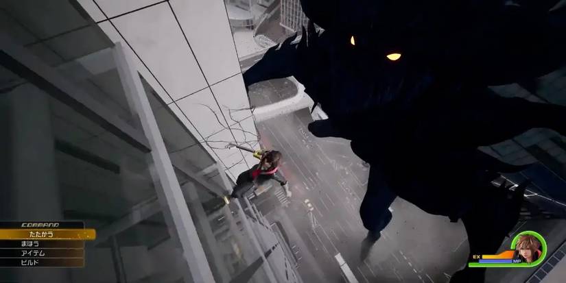 Sora Runs Up Wall to Escape Darkside in Kingdom Hearts 4