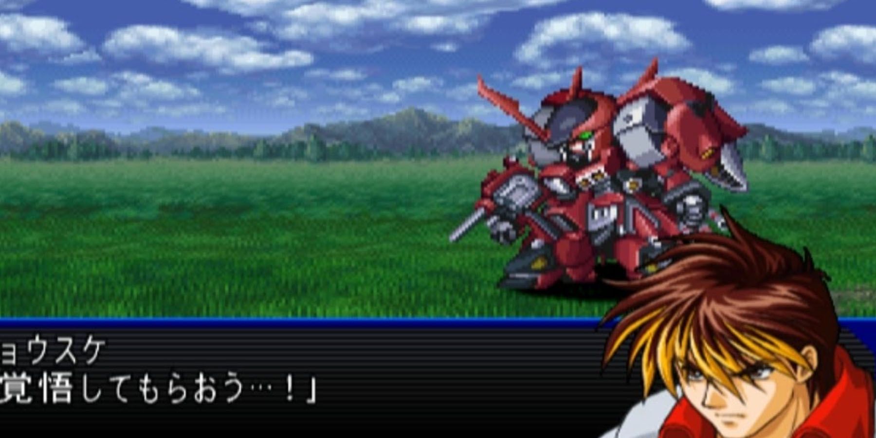 Super Robot Wars Impact