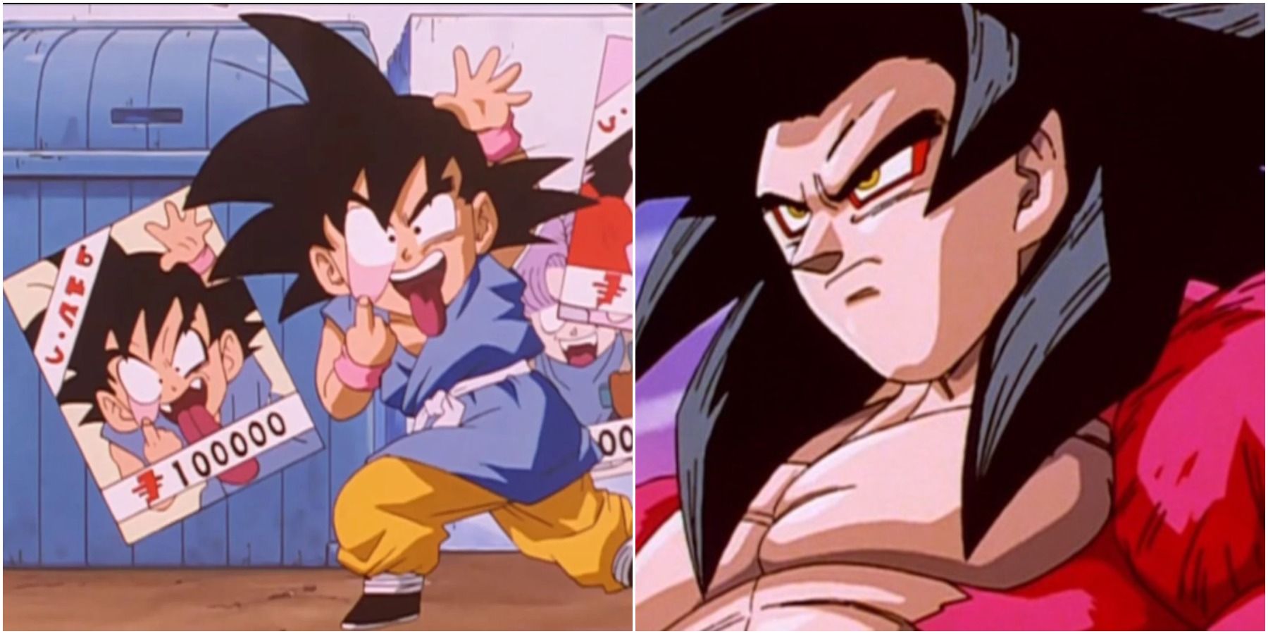 Top 5 antagonists form DragonBall GT