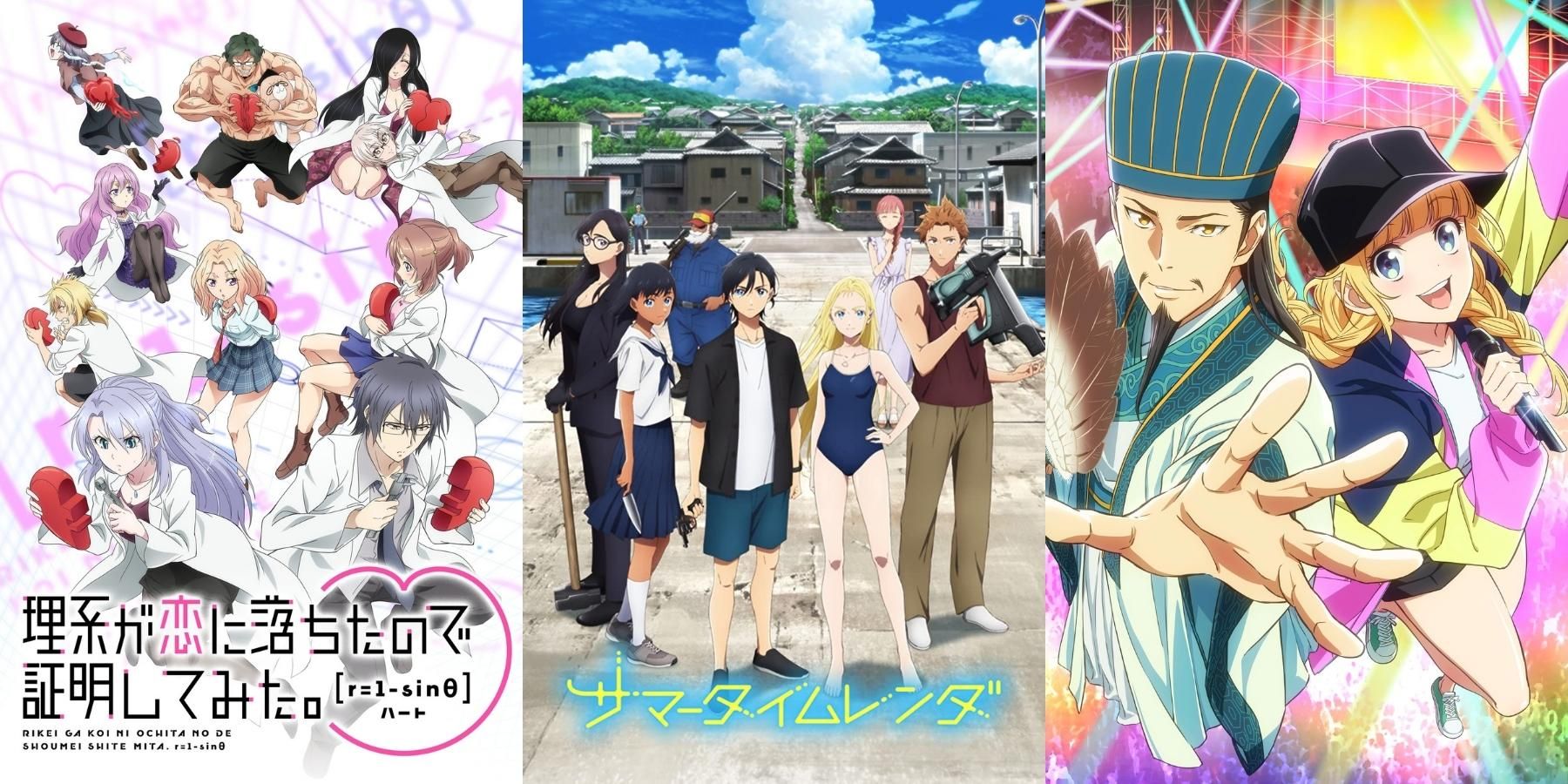 three underrated anime of the spring 2022 season science fell in love so I tried to prove it summertime render paraipi koumei