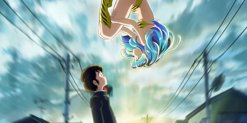 Urusei Yatsura All Stars