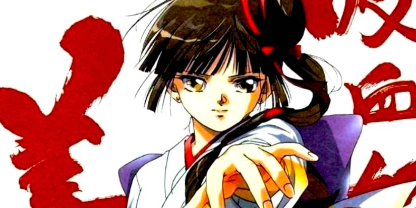 Vampire Princess Miyu Vampire Anime