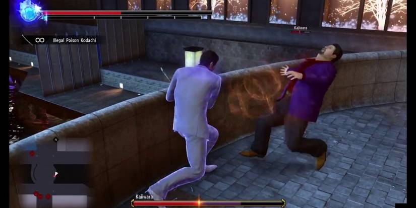 Yakuza Kiwami 2 Kiryu Poison Kodachi
