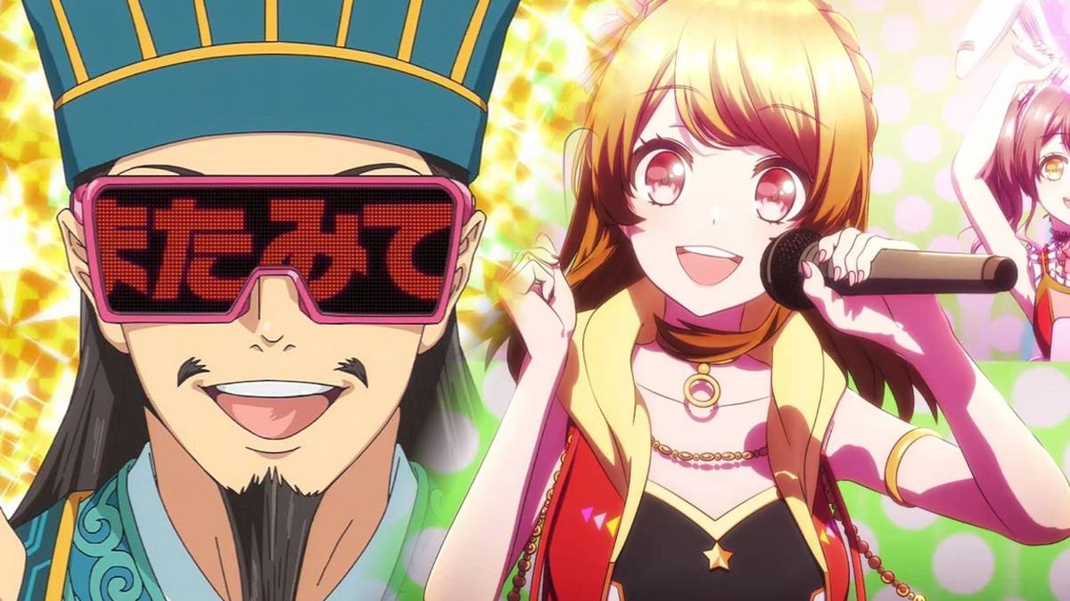 Ya Boy Kongming Feature