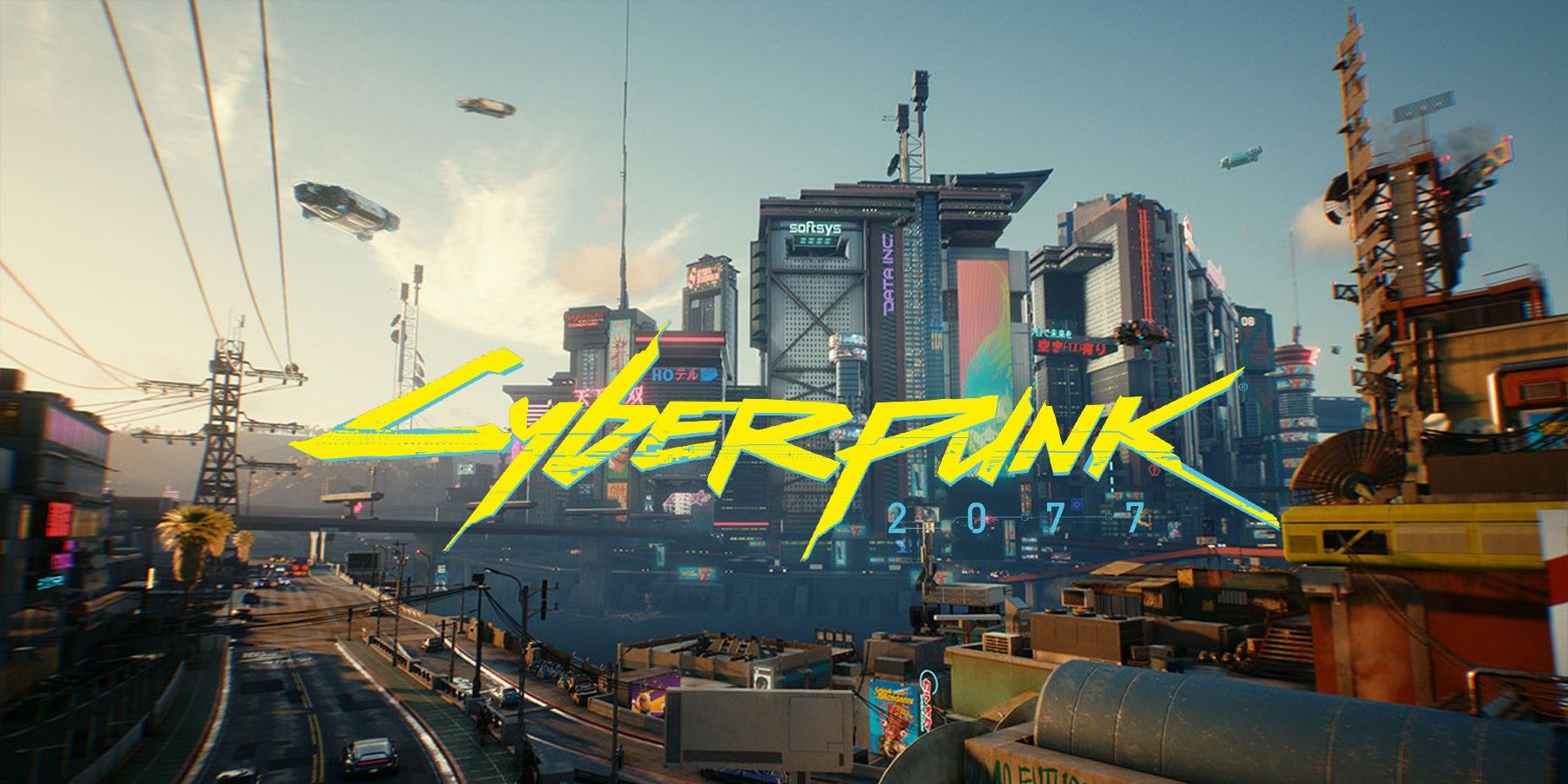 cyberpunk-2077-2023-expansion